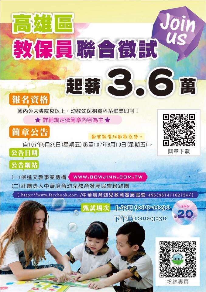 news-img