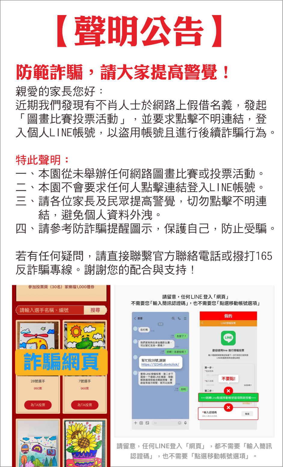 news-img