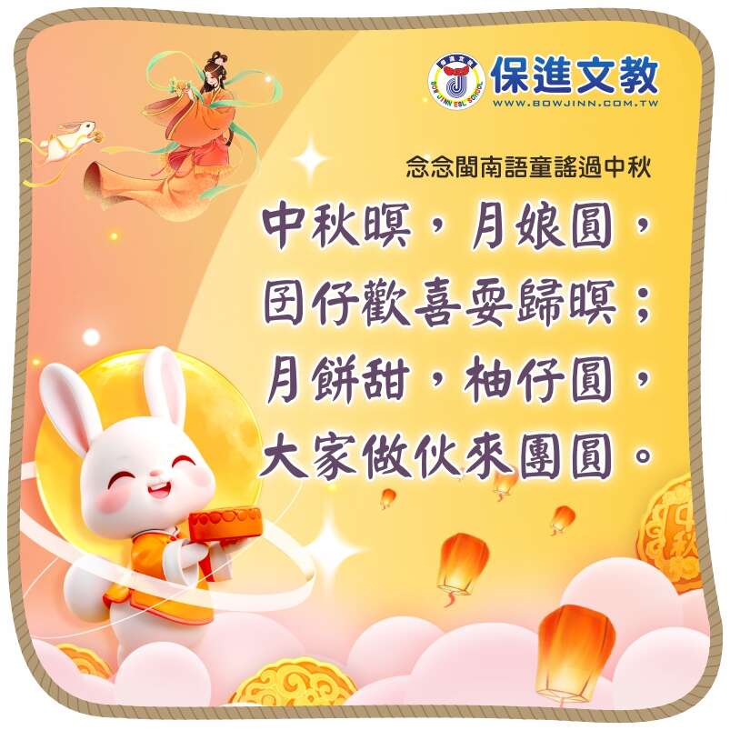 news-img